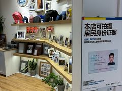 -方快-照相馆(晶耀前滩店)