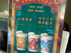 -1点点(河南中路店)