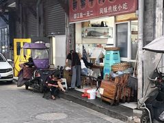 -新繁牛肉豆花(都江堰店)