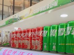 -邻几便利店(新城国际店)