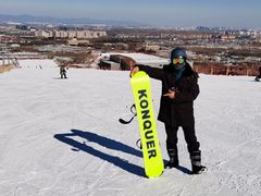 -北京西山滑雪场