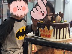 -味多美蛋糕(马家堡永辉店)