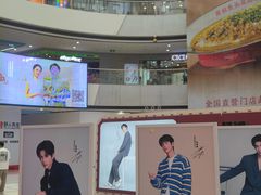 -万达广场(松江店)