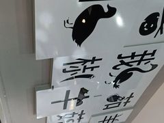 -二十一分小锅炖(中心店)