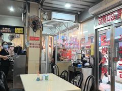 -老字号蛇口德记烧腊饭店·海鲜加工