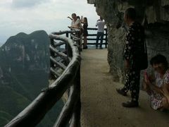 -重庆云阳龙缸景区