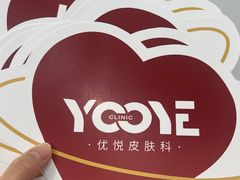 -世纪明达广告·厂家直销