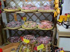 -苏州市吴中区光福窑上花果蜜饯厂