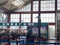 -丽江三义国际机场