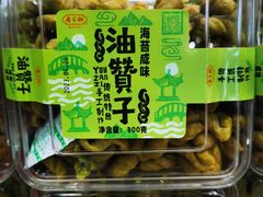 -乔家栅(襄阳南路店)