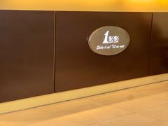 -1点点(龙湖金楠天街店)