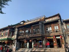 -庆云楼饭庄(什刹海店)