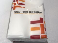 -丰收日(五角场店)