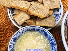 -门框胡同百年卤煮(新街口店)