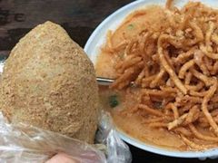 -正南齐北·老街糯米团(洪崖洞店)