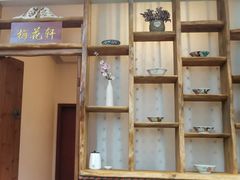 -味友味港印记(厦门集美银泰百货店)