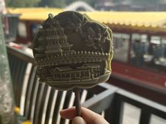 -皇家御河游(紫御湾码头)