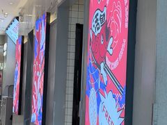 -鱼酷活鱼烤鱼(高新阳光天地店)