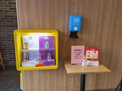 -麦当劳(塘厦蛟坪路DT店)
