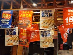 -聚点串吧·北京烧烤(赵登禹路店)