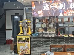 -十二道丰味·徐州土菜·烧烤(何山路店)