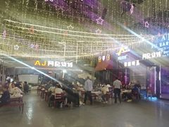-阿记烧烤(英达路店)