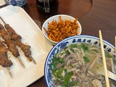 -老三羊汤【北兴隆街店】