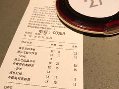 -喜茶(中山利和新地店)