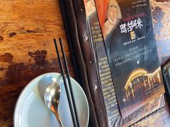 -玛吉阿米·餐吧