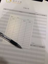 -赫本印象美容纤体