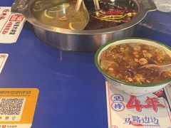 -马路边边串串香(苗栗路店)