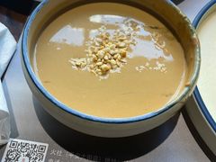 -火社火锅(平安大街店)