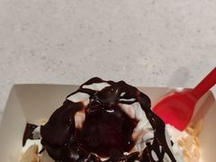 -DQ·蛋糕·冰淇淋(湖景东路店)