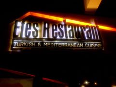 门面-Efes Turkish & Mediterranean Cuisine 艾菲斯餐厅(陆家嘴店)