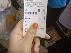 -一只酸奶牛(八一路店)