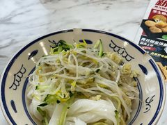 -白鹿原·西安油泼面(万象城店)