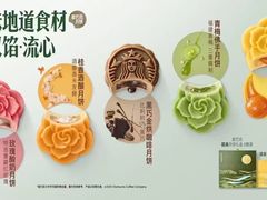 -七欣天香辣蟹火锅(上海银亿滨江店)