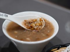 -张飞木薯羹(金鱼巷店)