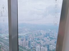 -平安金融中心云际观光层