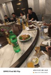 -鑫淼餐饮娱乐中心(江东街店)