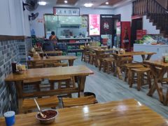 大堂-鑫明明拉面(宁化路店)