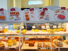 -心乐生活新鲜屋(星海广场店)