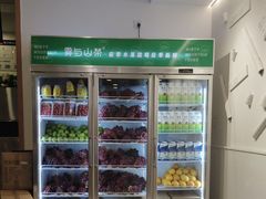 -雾与山茶(大禹城店)