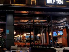 -半吨 Halfton&Friends(车公庙店)