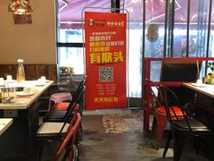 大堂-味之绝美蛙鱼头火锅(高新店)