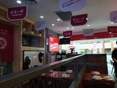 -周鱼小馆石锅酸菜鱼(活力汇店)