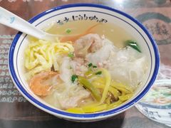 -长人馄饨铺(解放街店)
