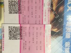 iphone_upload_pic-幸福蓝海国际影城(杜比巨幕店)