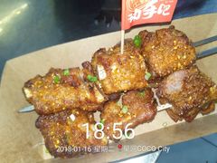 -蛙来哒(翔悦时代店)