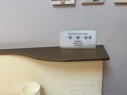 -北京博泽医疗美容门诊部